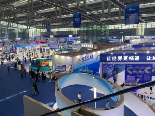 亞洲混凝土世界博覽會(huì) World of Concrete Asia