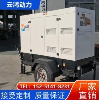 柴油發(fā)電機組 備用應(yīng)急電源 可根據(jù)客戶要求定制